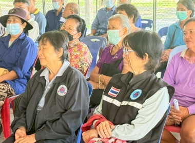 วันที่ 18 มิถุนายน 2568 นางสาวกุลยา ทองเพชร ... พารามิเตอร์รูปภาพ 5